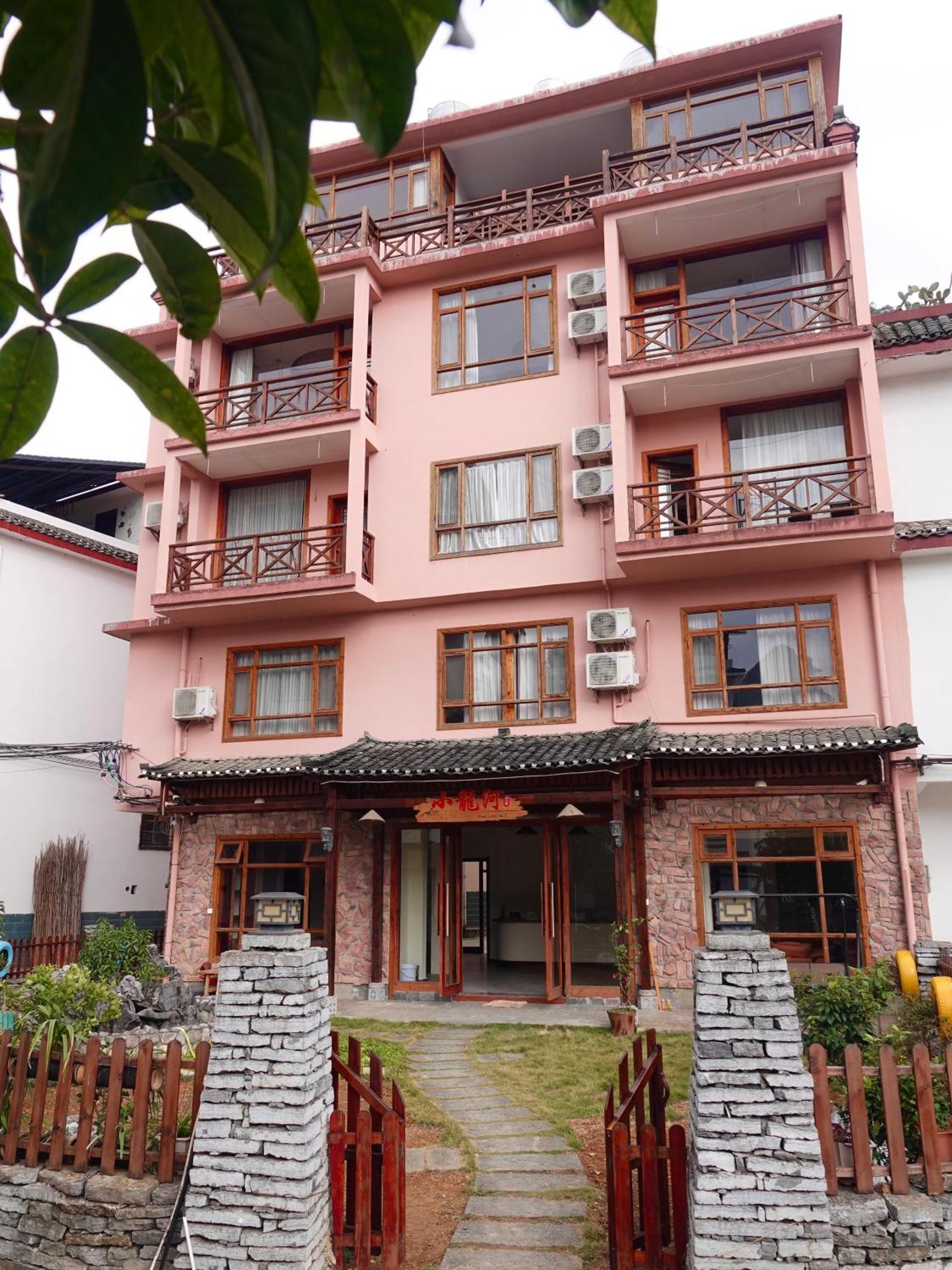 Yangshuo Xiao Long River Hotel Exterior photo